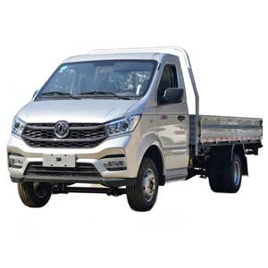 Captain 3500 — SBR Mobility DONGFENG