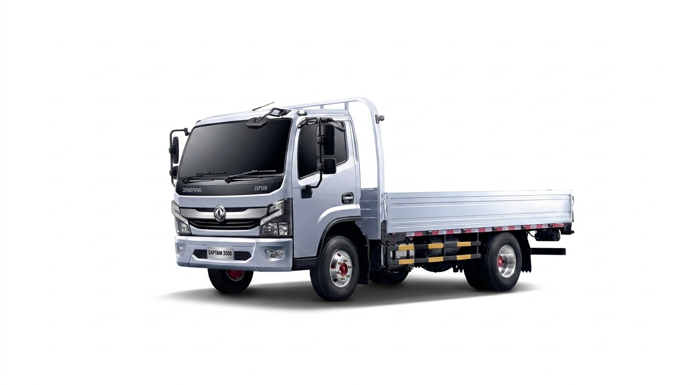 Captain 7500 — SBR Mobility DONGFENG